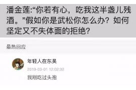 六合讨债公司如何把握上门催款的时机